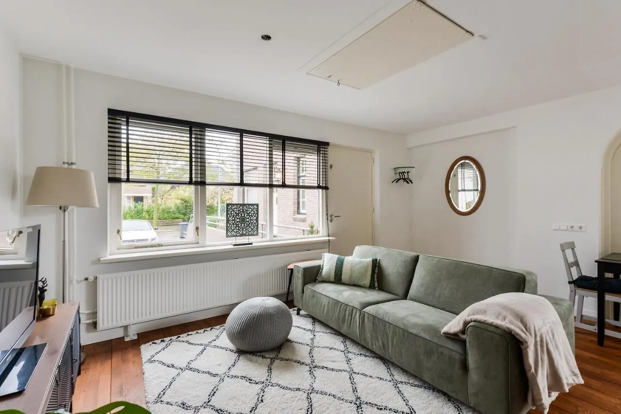 Luxury Garden View Apartment Zandvoort Netherlands